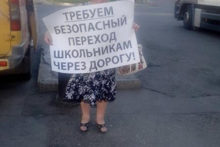 Красные пикеты в Краснодаре «набирают обороты»