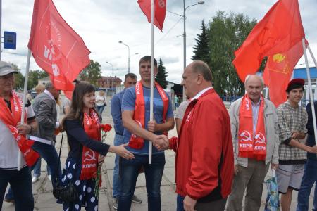 Г.А. Зюганов выступил на Всероссийском молодежном форуме «Территория смыслов»