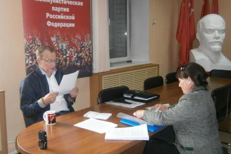 Владимир Поздняков провёл приём граждан в Чите 