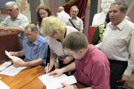 Коммунисты Еврейской АО утвердили списки кандидатов в депутаты Законодательного Собрания региона от КПРФ  