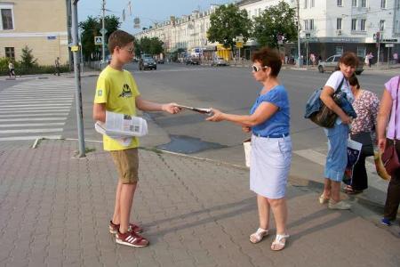 Пикет "Антикап-2016" в Орле