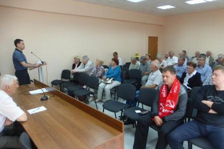 Секретарь  ЦК КПРФ А.В. Корниенко встретился с коммунистами Хабаровска