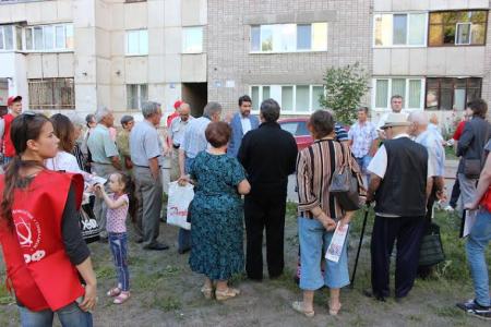 Нет поборам на капремонт! Депутат Госдумы Александр Ющенко проводит встречи с избирателями Уфы