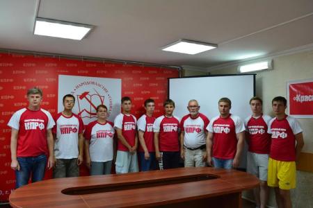 Курган. Спортивному клубу КПРФ в Зауралье быть! 