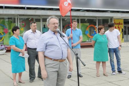 Коммунисты Благовещенска на митинге потребовали остановить рост цен и тарифов