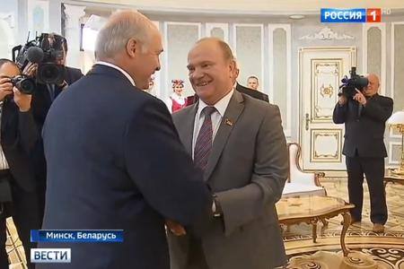 Телеканал "Россия 1": Президент Белоруссии А.Г. Лукашенко наградил высшей госнаградой республики Председателя ЦК КПРФ Г.А. Зюганова