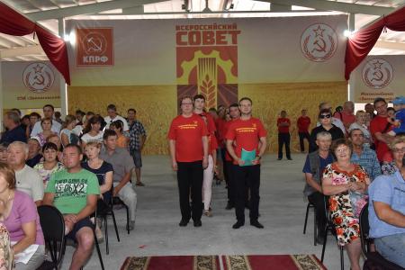 «Восстановить продовольственную безопасность страны!». На базе народного предприятия «Звениговское» состоялся Всероссийский Совет работников агропромышленного комплекса