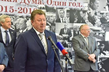 В.И. Кашин выступил на открытии выставки «Государственная Дума. Один год. 2015-2016 г.»