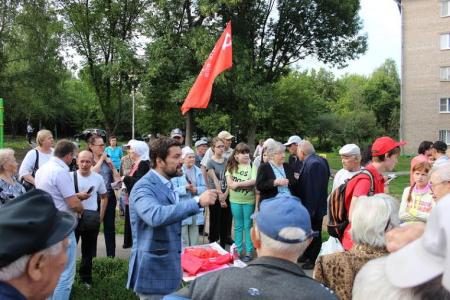 Нет поборам на капремонт! Депутат Госдумы Александр Ющенко проводит встречи с избирателями Уфы