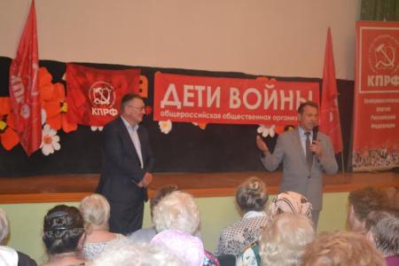 Нижегородская область. Депутат–коммунист Александр Тарнаев провел праздничные концерты для Детей войны