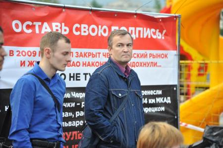 Жители проголосовали за перенос торгового комплекса «Садовод» и ТЯК «Москва» за пределы столицы
