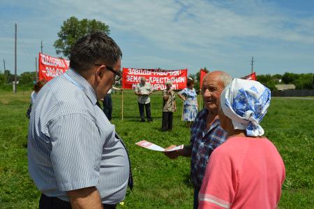 Алтайский край. Коммунисты провели пикет на малой Родине В.М. Шукшина - в Сростках