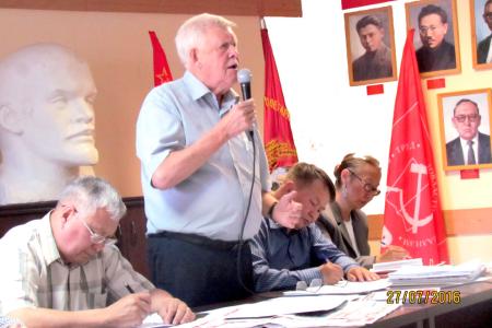 «Активно продвигать образ КПРФ!». В Якутии состоялось собрание партийного актива КПРФ
