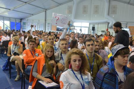 Г.А. Зюганов выступил на Всероссийском молодежном форуме «Территория смыслов»