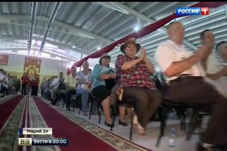 "Россия 1": Зюганов показал стране агропром будущего. О Всероссийском Совете работников АПК в Марий Эл