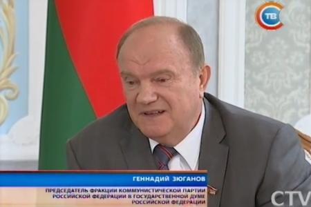 Президент Беларуси: «Компартия – это не партия развала. Эта партия нацелена на созидание»