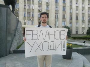 ИА "Росбалт": В Краснодаре уголовники нападают на оппонентов городских властей