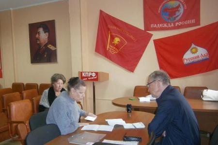 Владимир Поздняков провёл приём граждан в Чите 