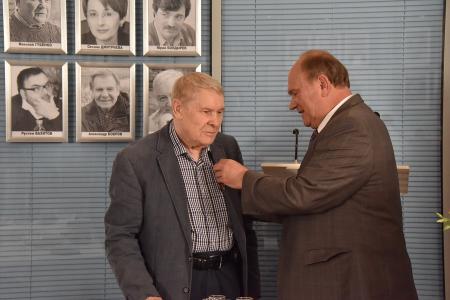 С днем рождения, наша «Советская Россия»!