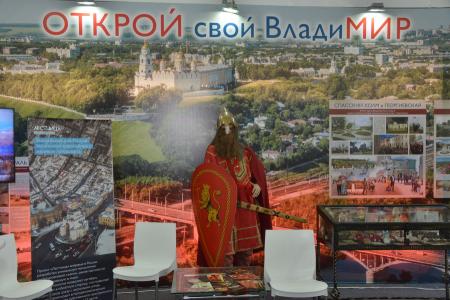 Г.А. Зюганов выступил на Всероссийском молодежном форуме «Территория смыслов»