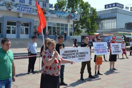 Смоленский Комсомол на защите водителей маршрутных такси