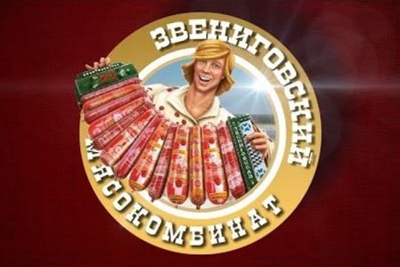 Народное предприятие «Звениговский» выдвигает в ГосДуму своего кандидата. Репортаж KPRF.TV