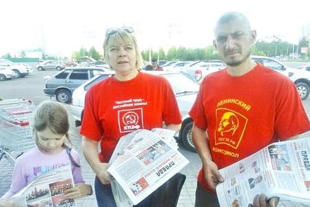 Татарстан. В Нижнекамске продолжается агитационная работа активистов КПРФ