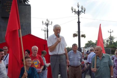 Антикапитализм-2016 в Хабаровске