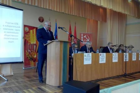 К.К. Тайсаев принял участие в работе XII Съезда Коммунистической партии Беларуси