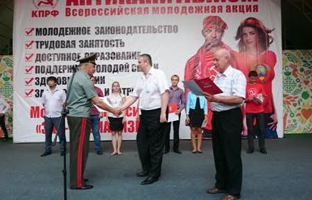«Антикап-2016» на Ставрополье. Виктор Гончаров: Земляки нас поддерживают!