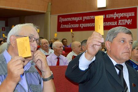 Алтайские коммунисты выдвинули своих кандидатов в краевое Законодательное Собрание