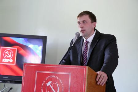 В Омске прошел второй этап 50-й отчетно-выборной Конференции областного отделения КПРФ