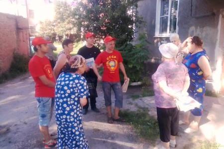 Саратовская область. Комсомольский десант в Аркадаке