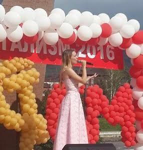 «Социализму – ДА! Капитализму – НЕТ!». Всероссийская акция «Антикапитализм-2016» в Северной Осетии