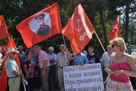 «Антикапитализм-2016». Митинг в Ростове-на-Дону
