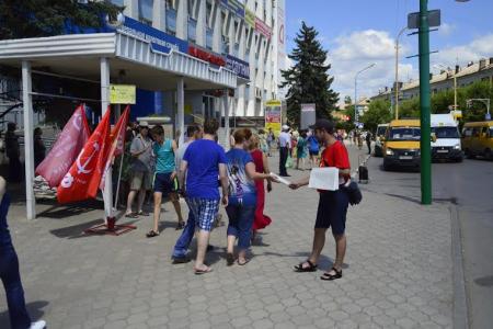Волгоградская область. Очередная серия пикетов за отмену "Социального кодекса" состоялась в городе Волжском
