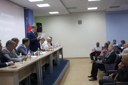 НРО КПРФ выдвинуло кандидатов на выборы депутатов Законодательного Собрания Нижегородской области