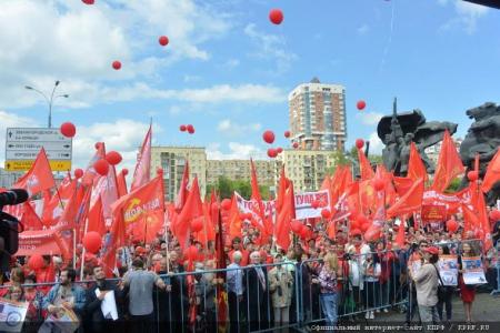 «Антикап-2016». Путь возрождения России – социализм