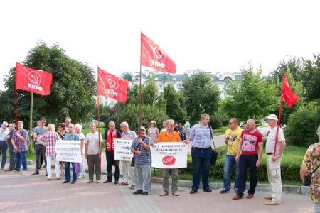 Пикет "Антикап-2016" в Орле