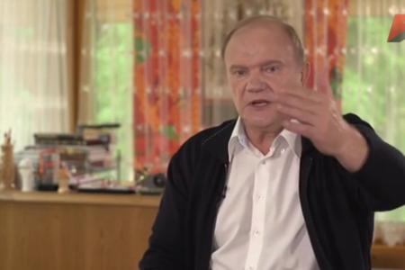 Г.А. Зюганов: КПРФ готова взять ответственность за страну!