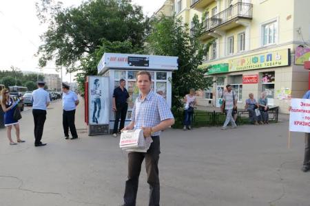 Тамбов против капитализма!