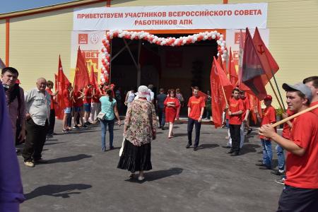 «Восстановить продовольственную безопасность страны!». На базе народного предприятия «Звениговское» состоялся Всероссийский Совет работников агропромышленного комплекса