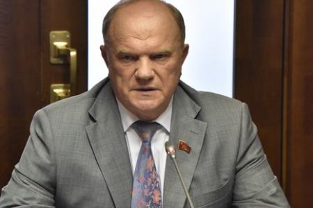Г.А. Зюганов поддерживает кадровые перестановки в регионах