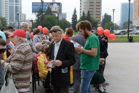 Новосибирцы потребовали повышения пенсий на митинге КПРФ