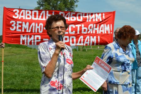 Алтайский край. Коммунисты провели пикет на малой Родине В.М. Шукшина - в Сростках