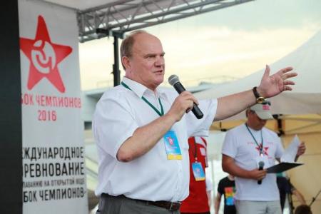 «Кубок чемпионов» спортклуба КПРФ собрал более 500 спортсменов со всей России
