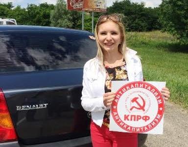 «Антикап-2016» на Ставрополье. Виктор Гончаров: Земляки нас поддерживают!