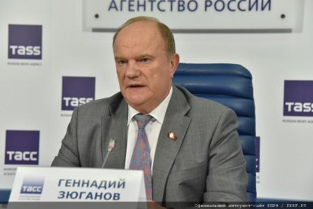 Г.А. Зюганов прокомментировал запрет российским легкоатлетам участвовать в Олимпийских играх. Видео KPRF.TV