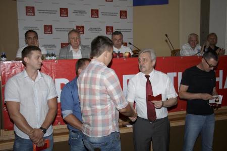 Пленум Краснодарского крайкома КПРФ: Бороться за победу на выборах!