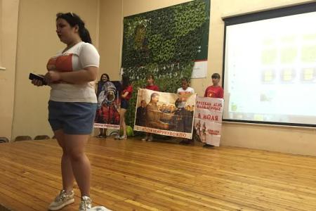 В Подмосковье под лозунгом «Нет капитализму! Да – социализму!» прошёл комсомольский федеральный слет ЦФО